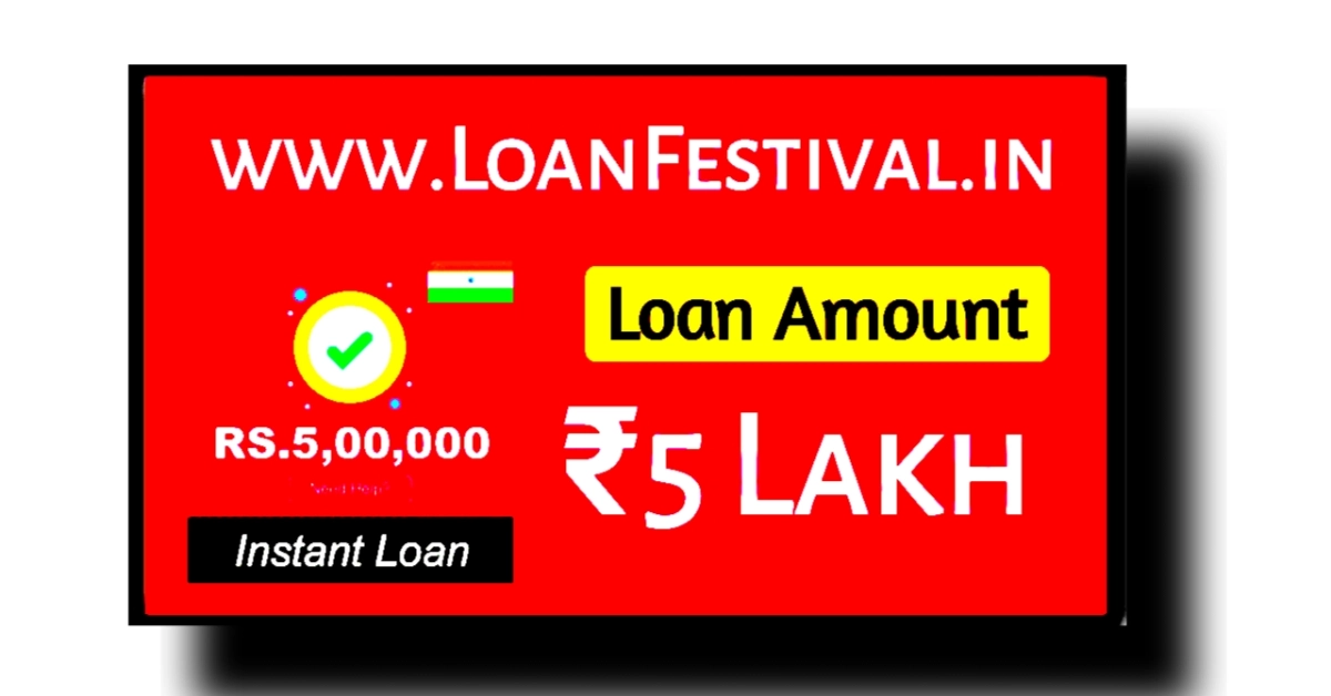 How To Use Loanfestival. in App To Get Loan?