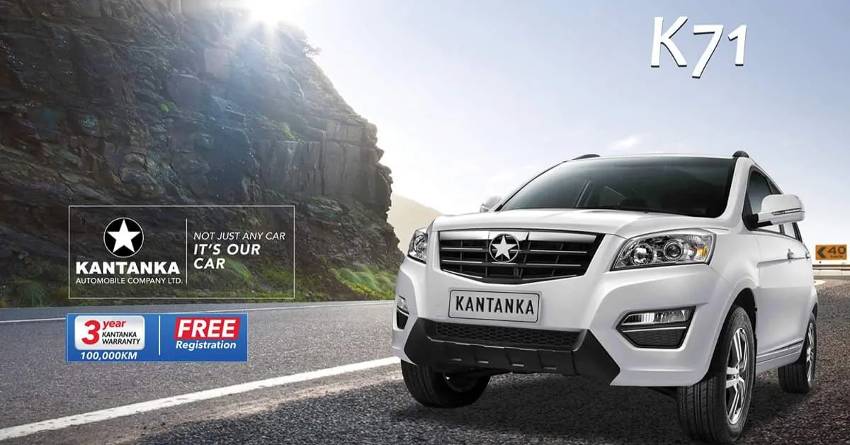 Kantanka Cars Prise